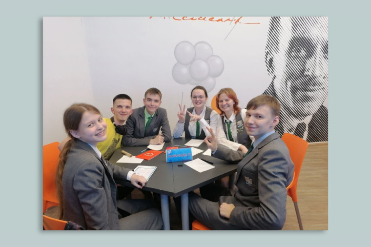 «МОЙ УСПЕХ — УСПЕХ МОЕЙ СТРАНЫ!».