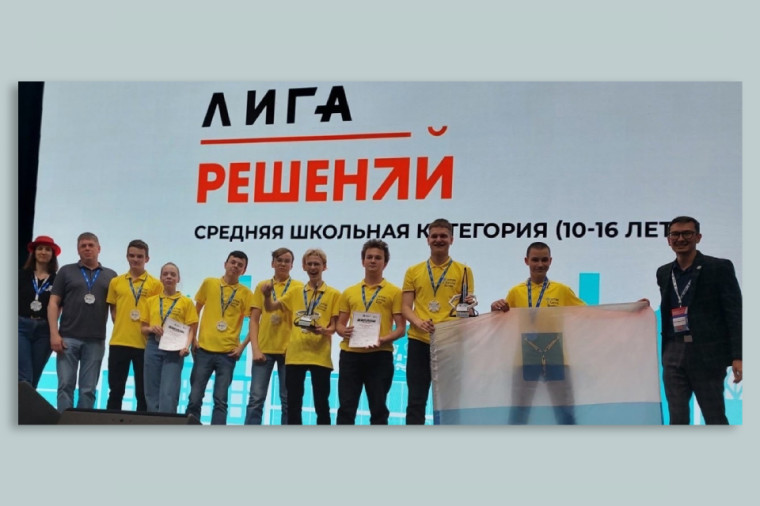 МОЙ УСПЕХ — УСПЕХ МОЕЙ СТРАНЫ.