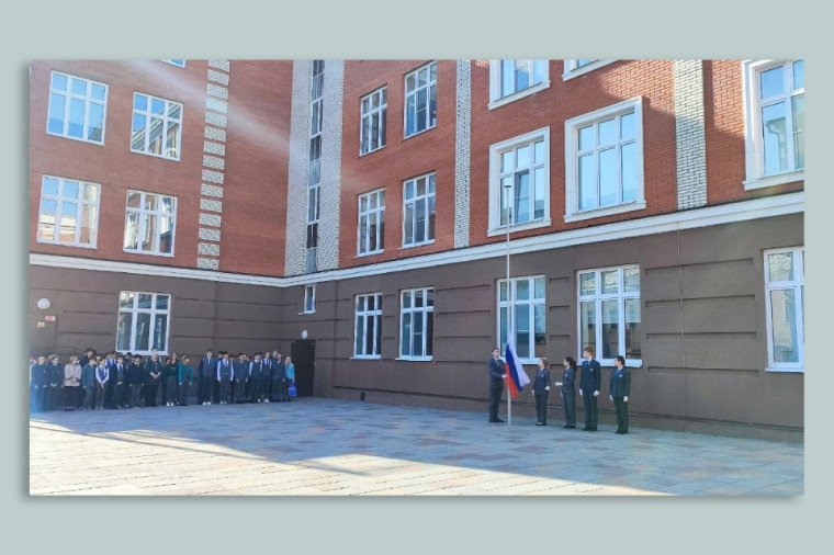 РАЗГОВОРЫ О ВАЖНОМ.