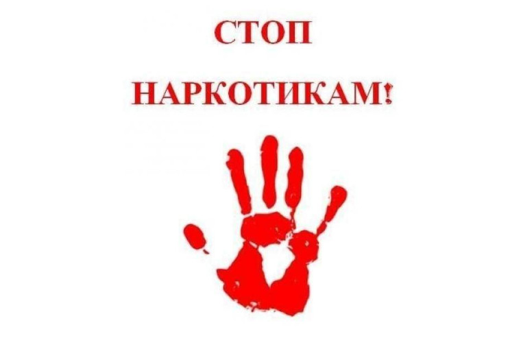 Где и с кем проводит свободное время мой ребенок?.