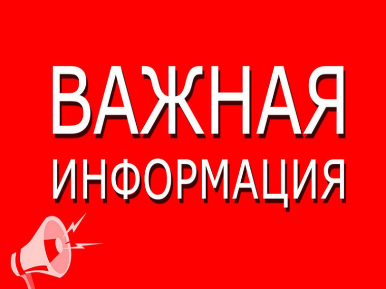 Лицей-интернат 64 расширяет обучение ребят из районов области.