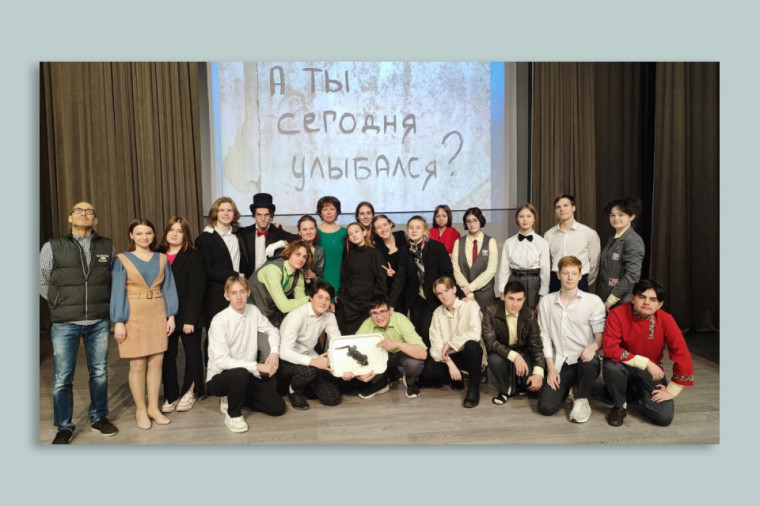 «Смеемся вместе с писателями».