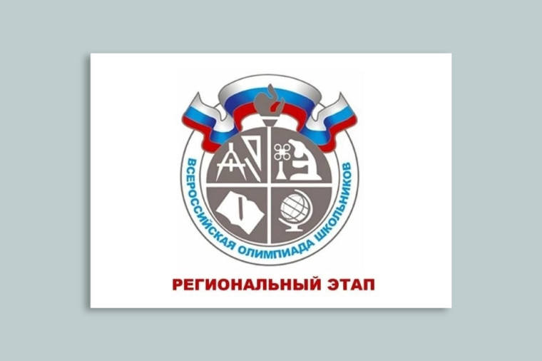 «МОЙ УСПЕХ-УСПЕХ МОЕЙ СТРАНЫ!».