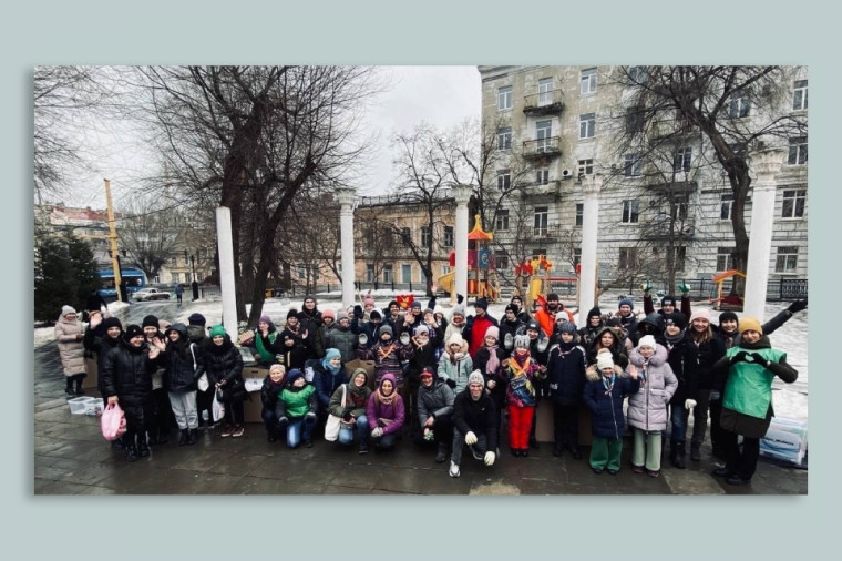 "Зелёный бык".
