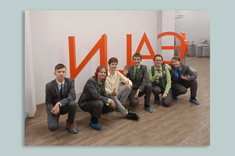 «МОЙ УСПЕХ-УСПЕХ МОЕЙ СТРАНЫ!».